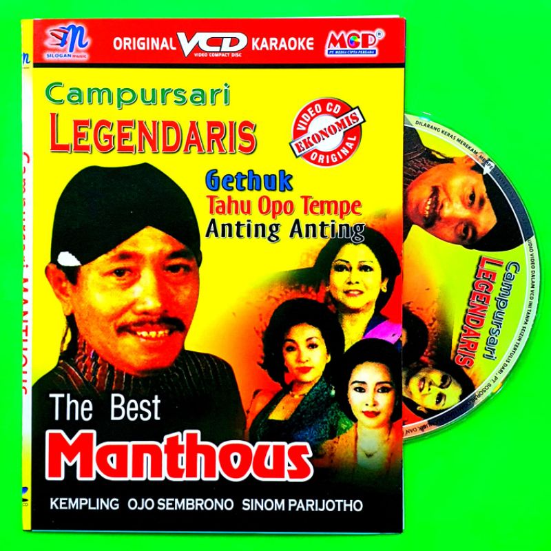 KASET ORIGINAL VIDEO LAGU MANTHOUS BISA KARAOKE-VOCAL ON OF AKTIF-LAGU KARAOKE CAMPURSARI ASLI ORIG 
