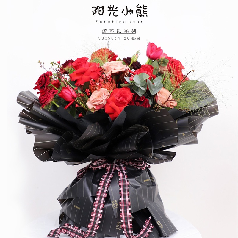 tas bersama Flower Wrapping Paper Dua Warna Bi Color Kertas Buket Bunga Florist Cellophane (KB6096-102)