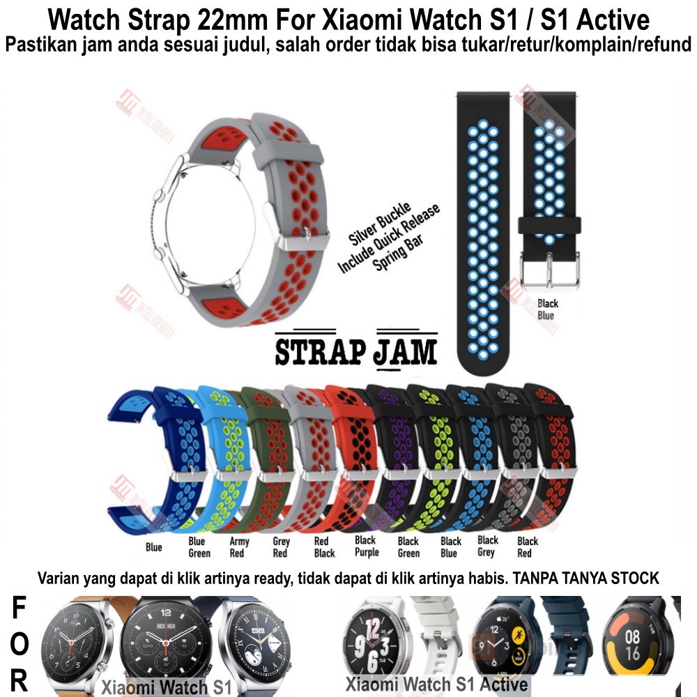 NSB Strap Xiaomi Watch S1 / S1 Active - Tali Jam Tangan 22mm Silikon Rubber Lentur