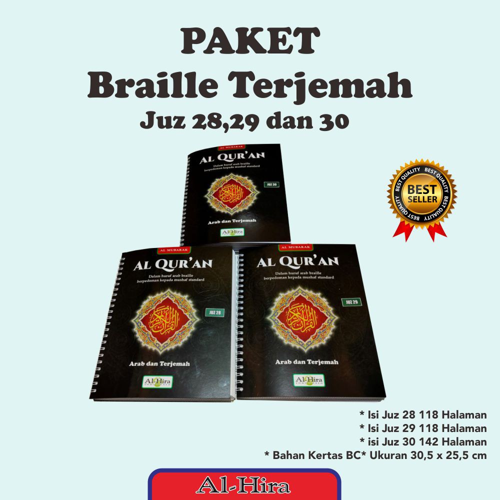 Al Quran Hapalan Braille Arab Dan Terjemah Paket Hemat Juz 28 Juz 29 Juz 30