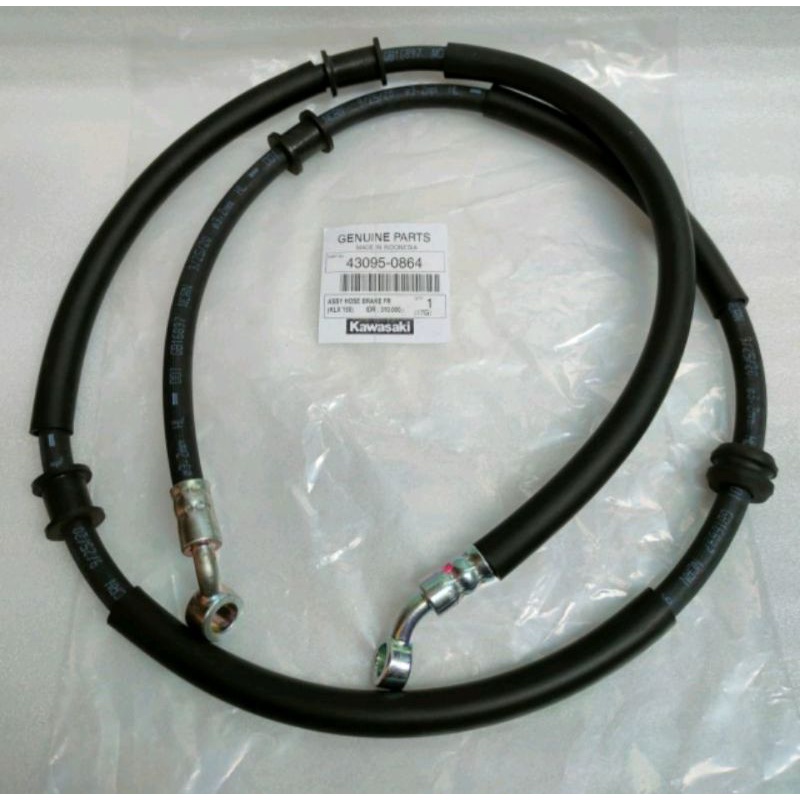 selang Cakram/selang minyak rem depan klx150/KLX bf