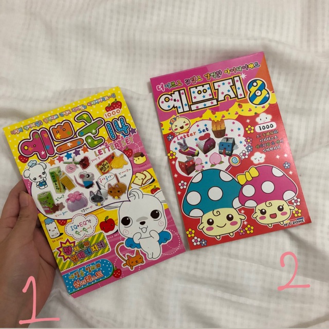 

Buku 3D kreatif, gunting lem pasang (dari Korea)