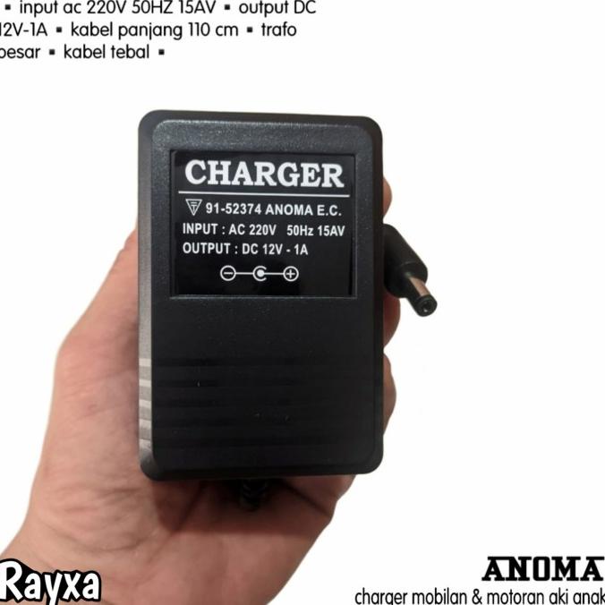 Charger Mobilan Dan Motoran Aki Anak Anoma 12 Volt Cas An Aki Mobilan