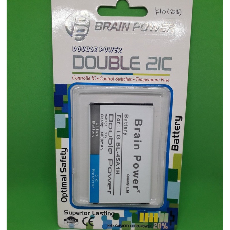 Battery Batere Batre Baterai Brain Power LG K10 4G F670L F670K  F670 Q10 K420 BL-45A1H BL45A1H