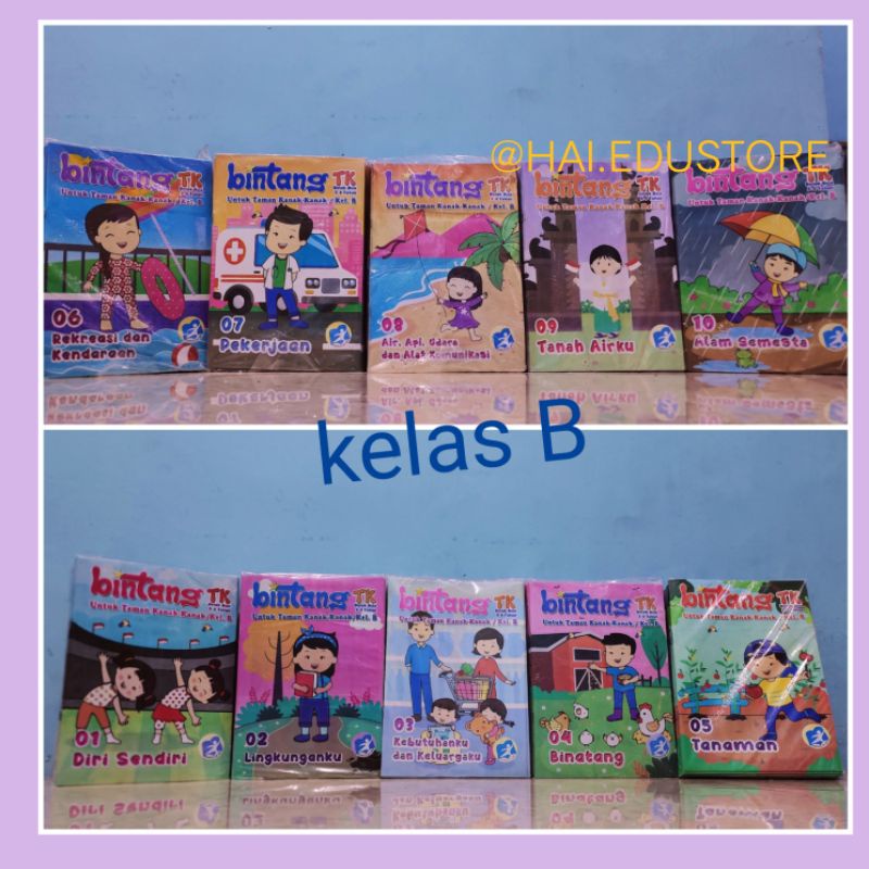 BUKU MAJALAH ANAK/LEMBAR KERJA TK/PAUD