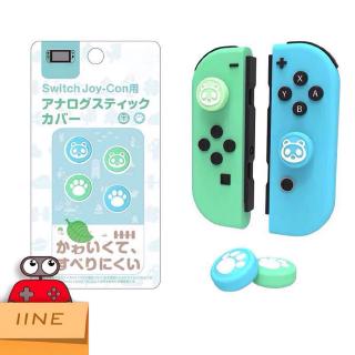 nintendo switch animal crossing remote