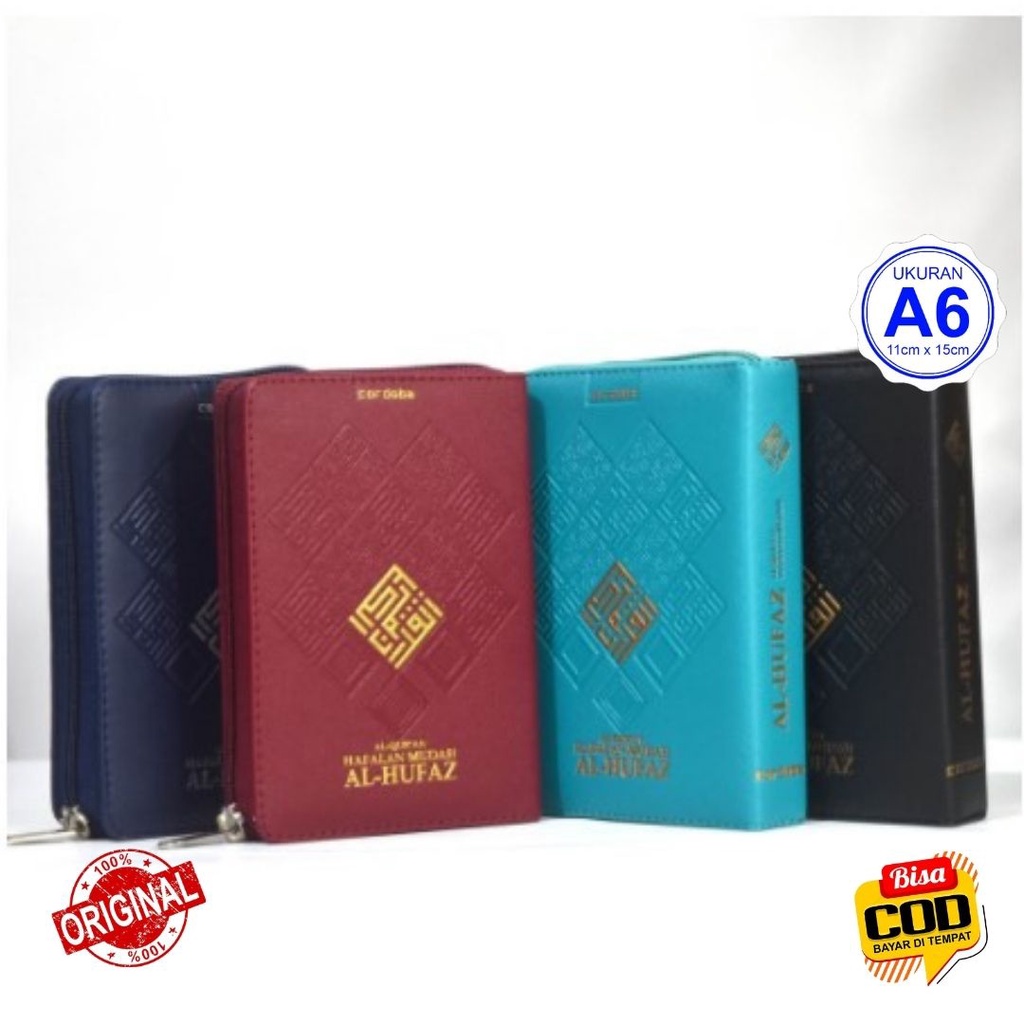 Al Quran Al Hufaz Resleting Alquran Hafalan Alquran Terjemahan Dan Tajwid Al Quran Al Hufaz Alquran 