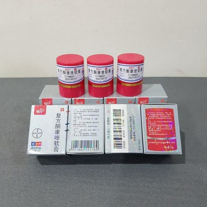 Salep Kulit / HL - PI KANG WANG - Salep Gatal - Jamur - Exim - Jerawat