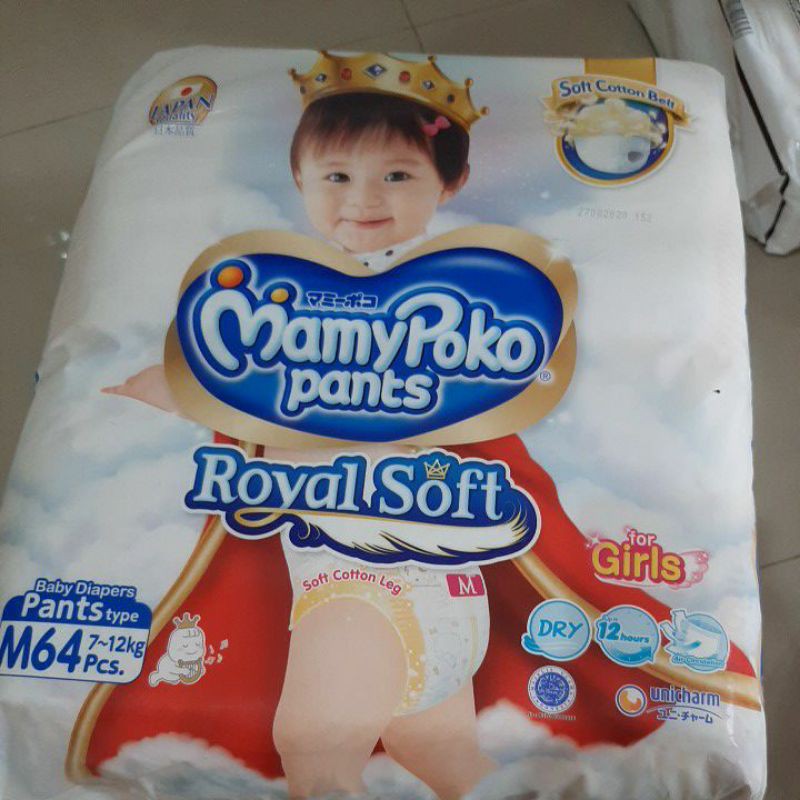 Mamy poko mamypoko pants girl XL46 girl L52 boy L52 boy XL46 boy M64 girl M64