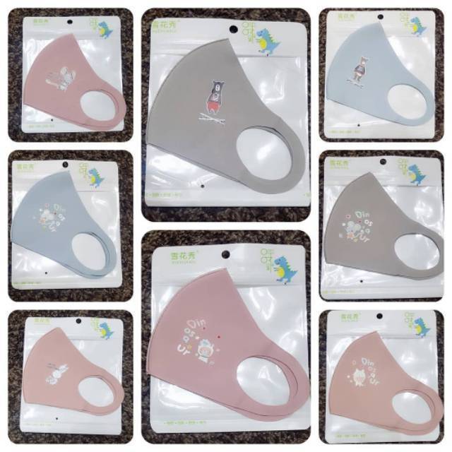 MASKER IMPORT ANAK REMAJA PREMIUM ORIGINAL (Bisa Cuci Ulang) (BISA PILIH WARNA &amp; MOTIF)