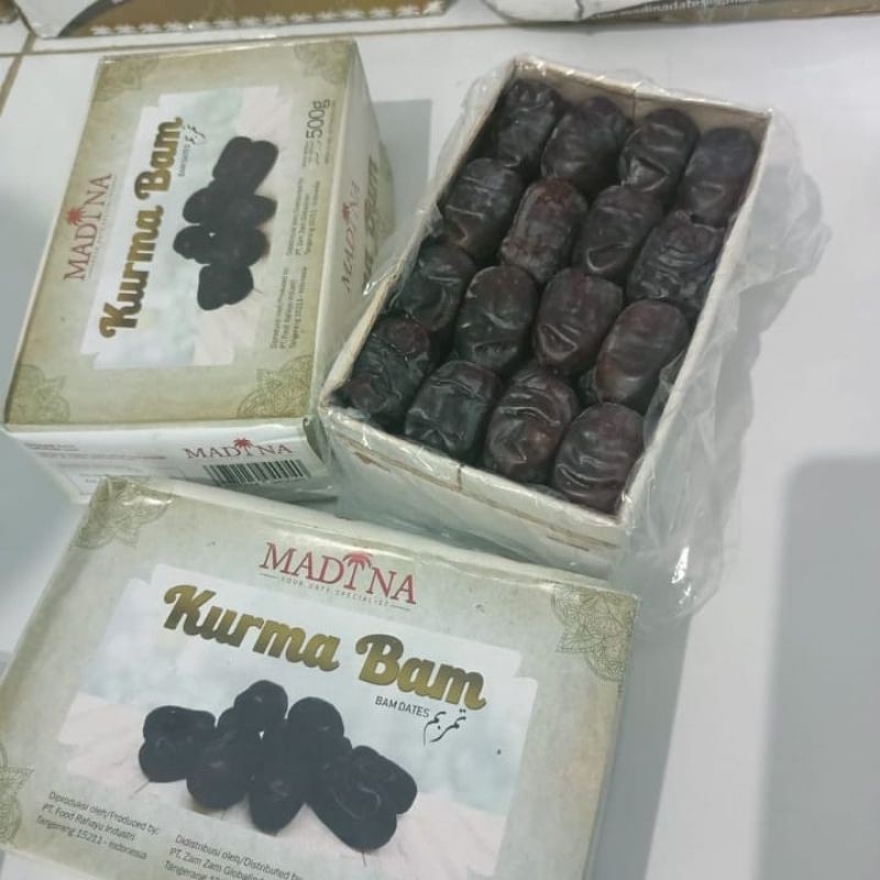 

KURMA