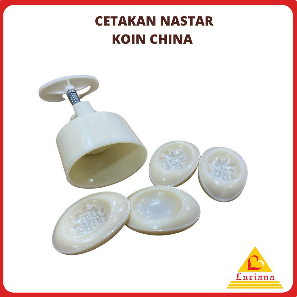 Cetakan Mooncake Yuan Bao Koin / Cetakan Nastar Kue Bulan 75Gram motif koin china