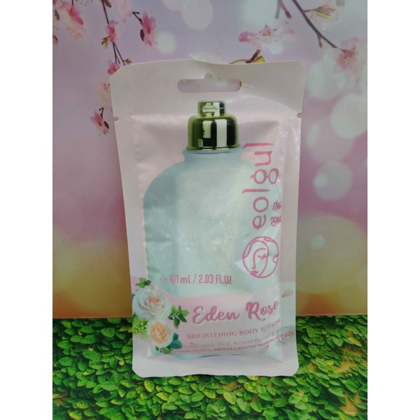 ❤ceyong❤ eolgul brightening body lotion