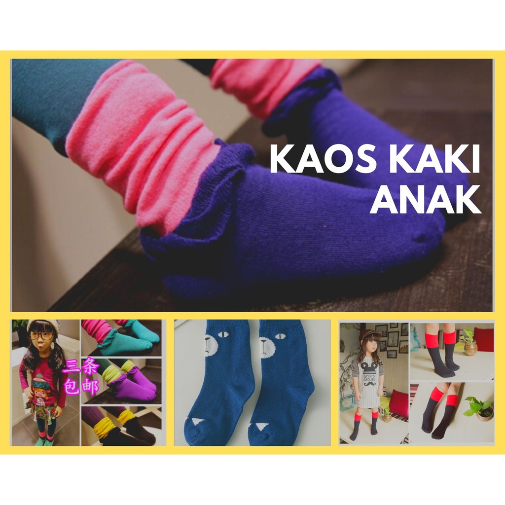 BUNDLING Kaos Kaki Katun Anak Laki Laki Perempuan