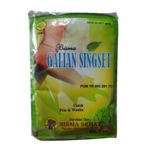 

Galian singset
