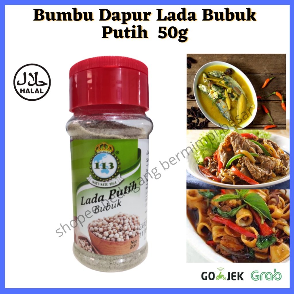 113 Lada Putih 50g / Bumbu Dapur / Penyedap Rasa/ Rempah Rempah/ Bumbu Masak/ Lada Putih 50g