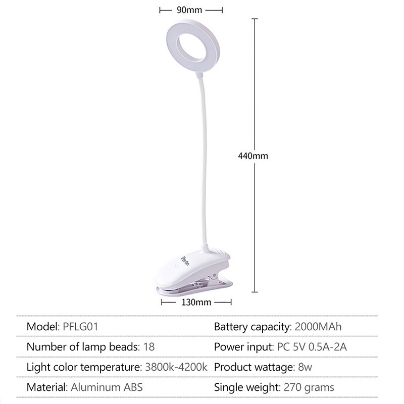 PFLG01 lampu Charge Usb/Lampu Meja Belajar Led Jepit/lampu Meja Led