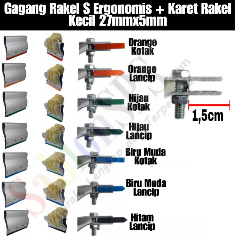 GAGANG RAKEL ALUMUNIUM MODEL S ERGONOMIS 12,5CM SET RAKEL 27MMX5MM