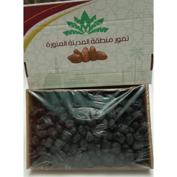 

Ajwa Premium Tumur Minthoqoh