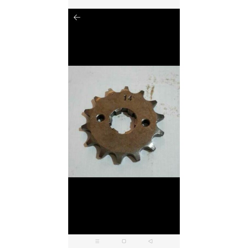 GIR GEAR DEPAN SATRIA FU 14T