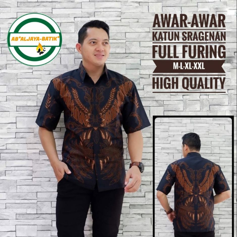 Hem Batik Pria Batik Lengan Pendek Warna Hitam Coklat AWAR AWAR PENDEK Batik Pendek Lapis Furing