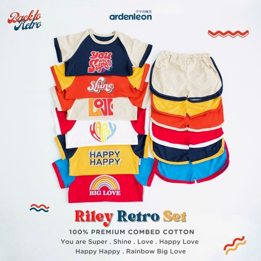 Ardenleon Unisex Riley Retro Set