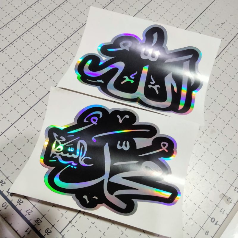 

STIKER HOLOGRAM LAFADZ ALLAH DAN MUHAMMAD READY STOCK