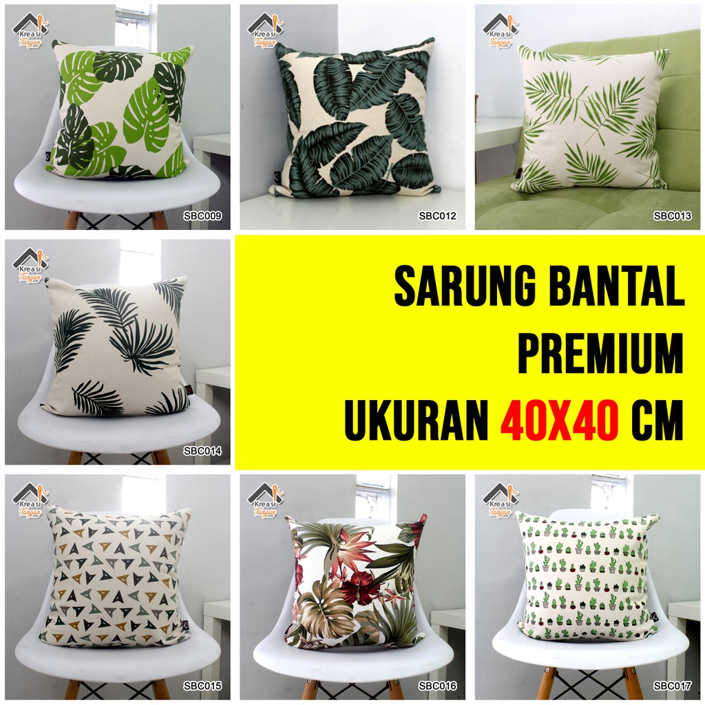 SARUNG BANTAL 40X40 CANVAS PREMIUM MOTIF 1