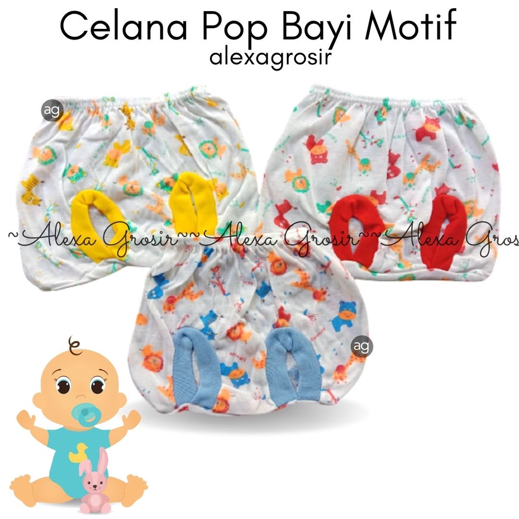 12 PCS Celana pop baby Motif Katun- ALEXA GROSIR