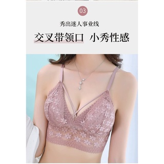 New bra wanita bra sexy tanpa kawat bahan import premium tali bisa di adjust/distel