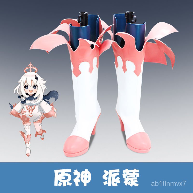 Genshin Impact Paimon Pink Cosplay Shoes Boots Halloween Carnival Cosplay Costume Accessories
