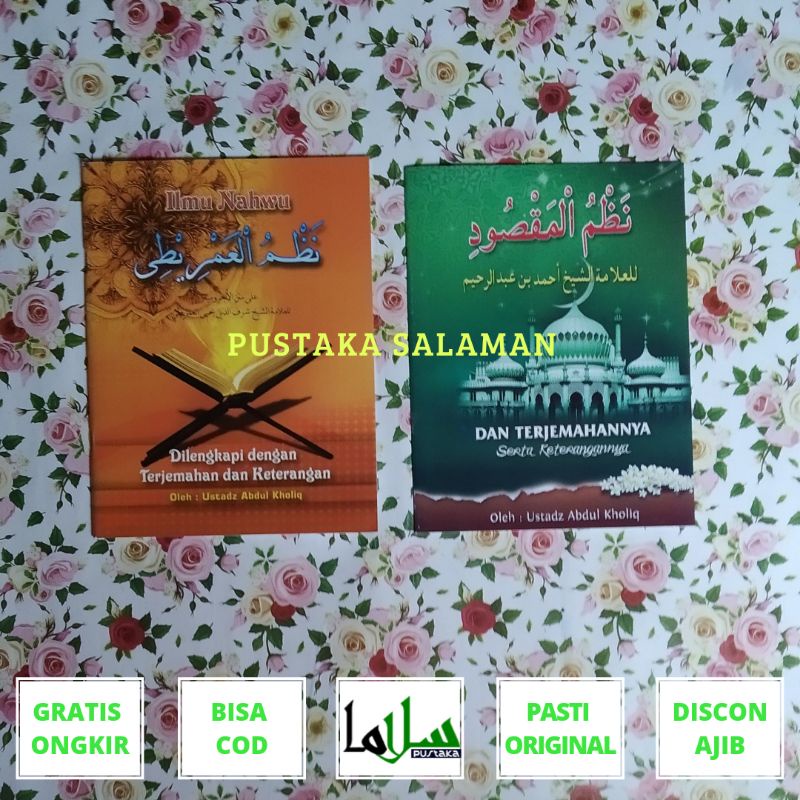 Terjemah Imriti/Imrithi dan Maqsud Lengkap