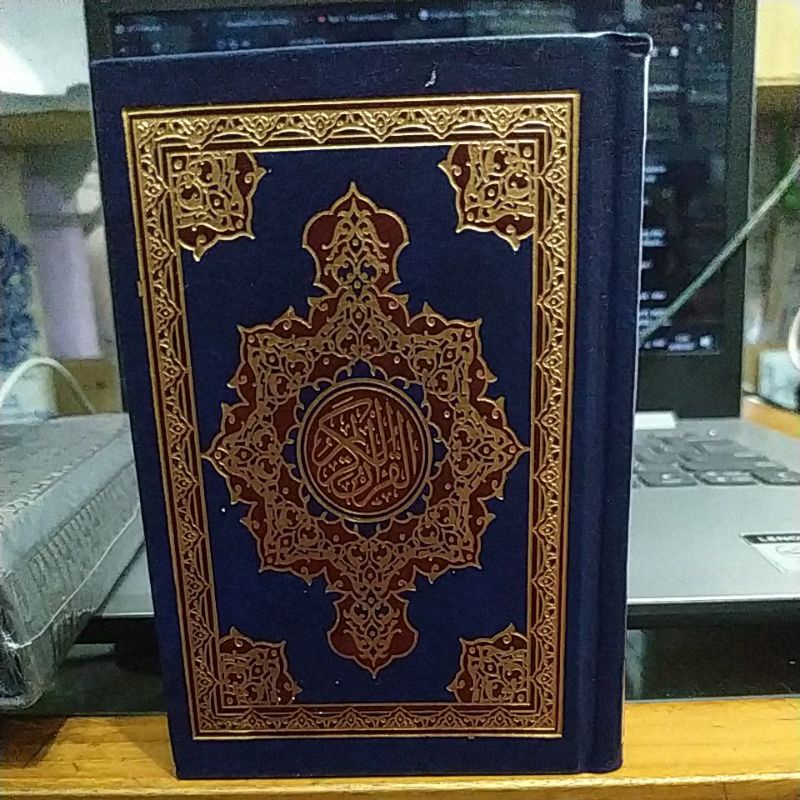 AL QURAN BEIRUT IMPORT A6 HC