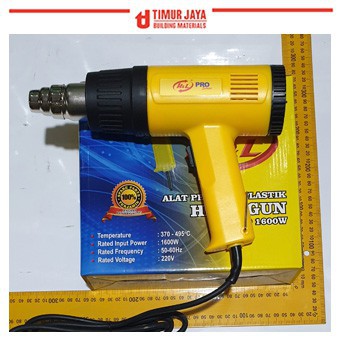 Nankai Hot Air Gun / Heat Gun PISTOL PEMANAS Heat Gun Air Mesin Pemanas Pistol Angin Panas