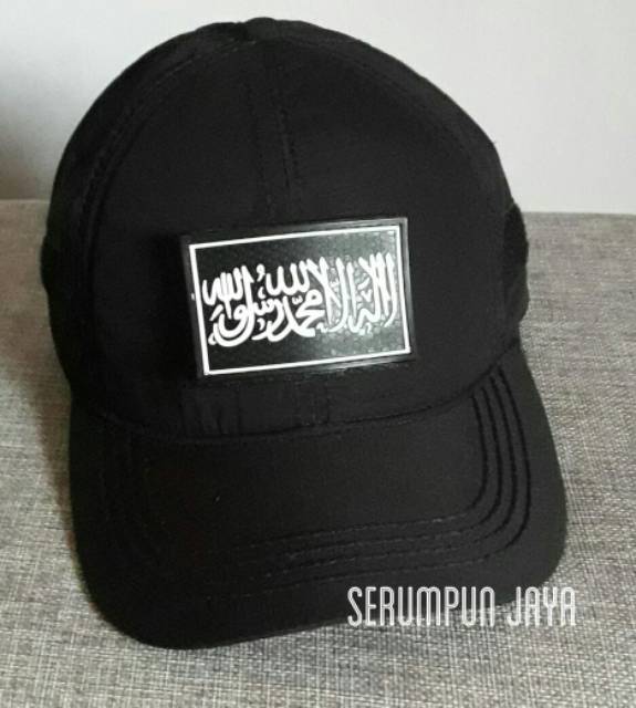 TOPI LOGO TAUHID - TOPI LOGO TAUHID VELCRO HITAM