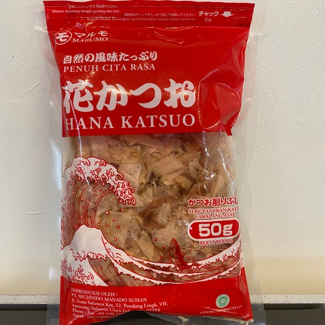 

Hana Katsuoboshi 50 gr