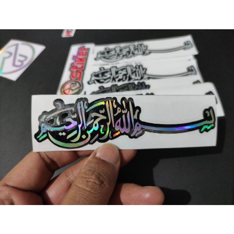 

Sticker Bismillah cutting