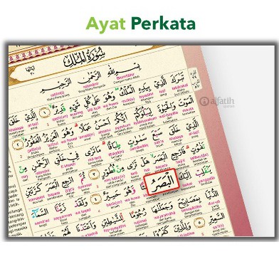 AL QURAN ASY SYIFA A4 LATIN PER KATA BESAR OLEH OLEH HAJI DAN UMROH REGULER