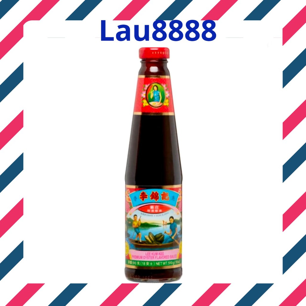 

LEE KUM KEE SAUS TIRAM PREMIUM - LKK PREMIUM SOY SAUCE 510 GRAM