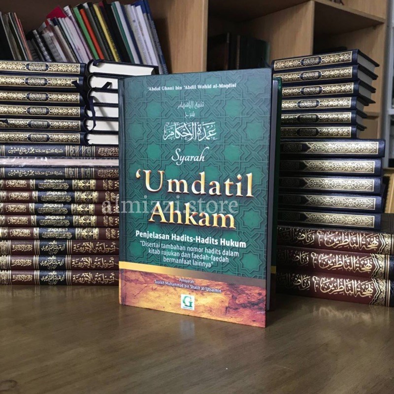 Buku Syarah Umdatul Ahkam Syaikh Utsaimin