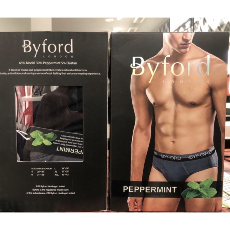 Byford Underwear / Celana Dalam Pappermint / Byford Celana Dalam Isi 2 pcs