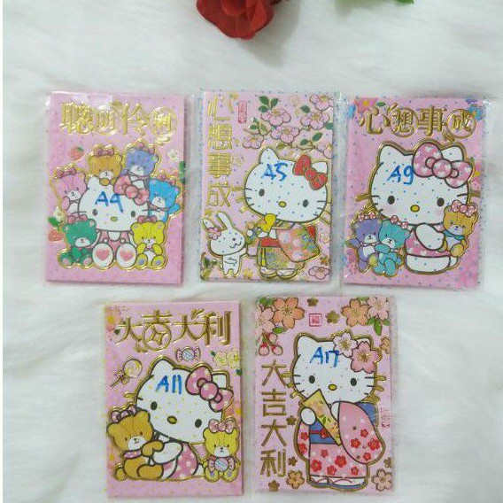 Angpau imlek