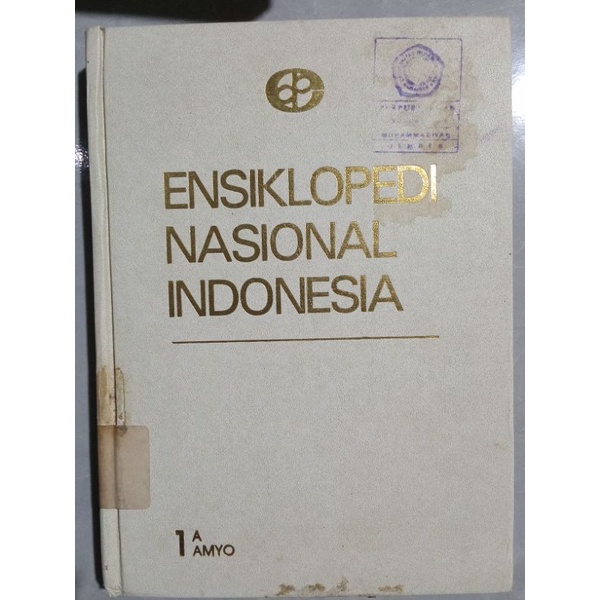 Ensiklopedi Nasional Indonesia I