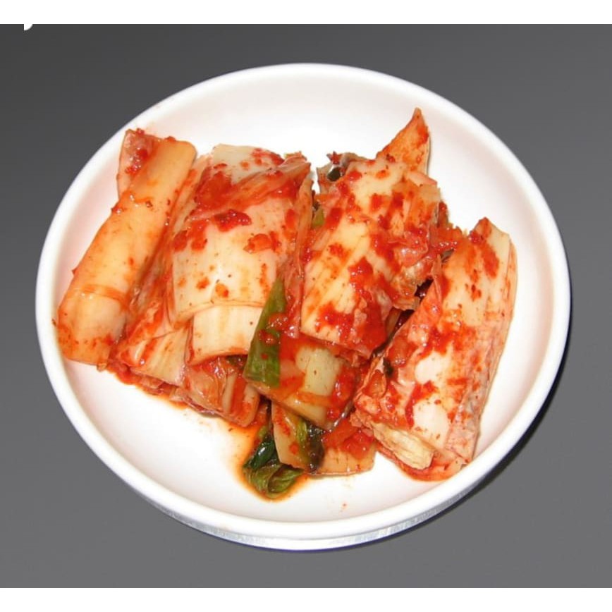 

Kimchi Ala Gubhida