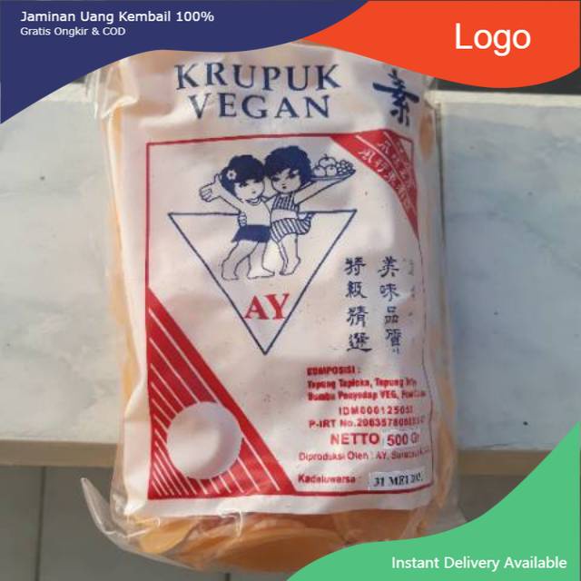 

Kerupuk - Krupuk AY mentah (merah muda) Vegan & Vegetarian