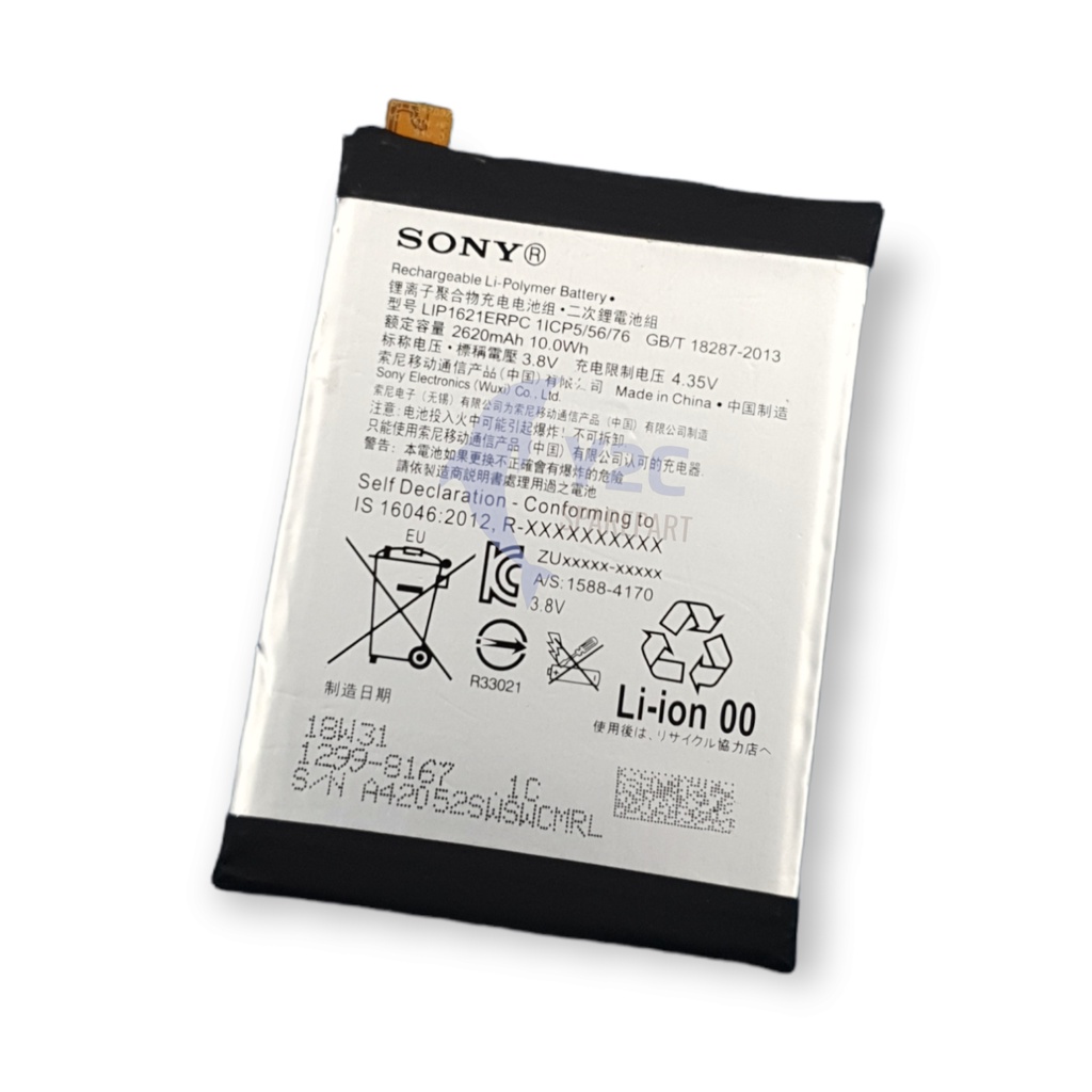 BATERAI SONY XPERIA X / LIP1621ERPC ORIGINAL OEM / BATRE BATERE BATRAI BATREI