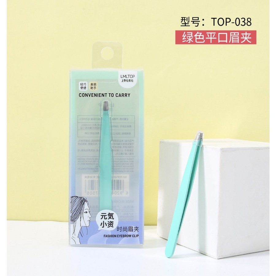 Pinset Alis Eyebrow Tweezer Pinset Pencabut Bulu Beauty Tweezer TOP 036 037 038