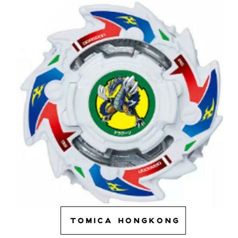 takara tomy beyblade burst gt