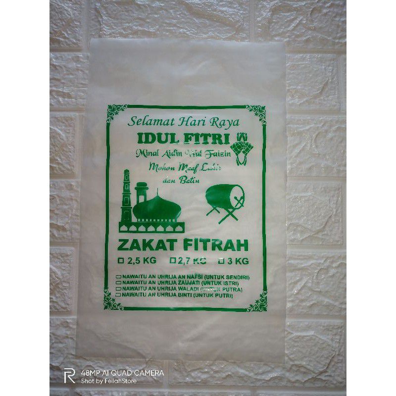 Plastik beras zakat / Plastik 3kg