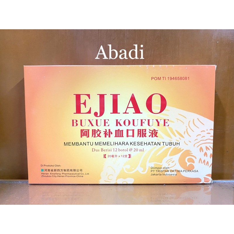 

Ejiao Buxue Koufuye - Obat Demam Berdarah / Meningkatkan Stamina Tubuh / Memelihara Kesehatan